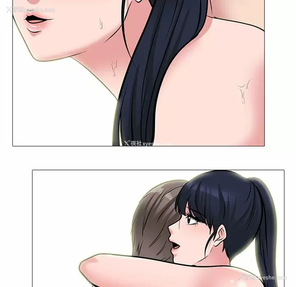 40P - 心机女教授