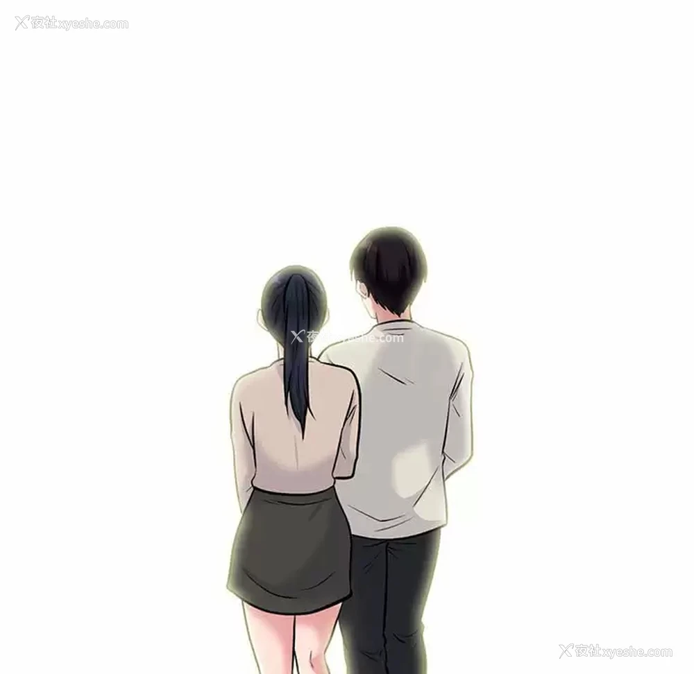 43P - 心机女教授