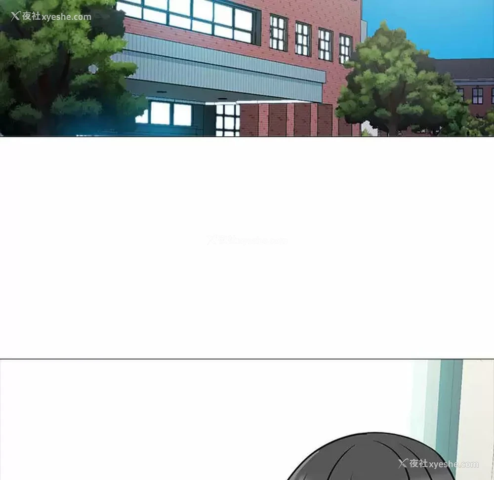 46P - 心机女教授