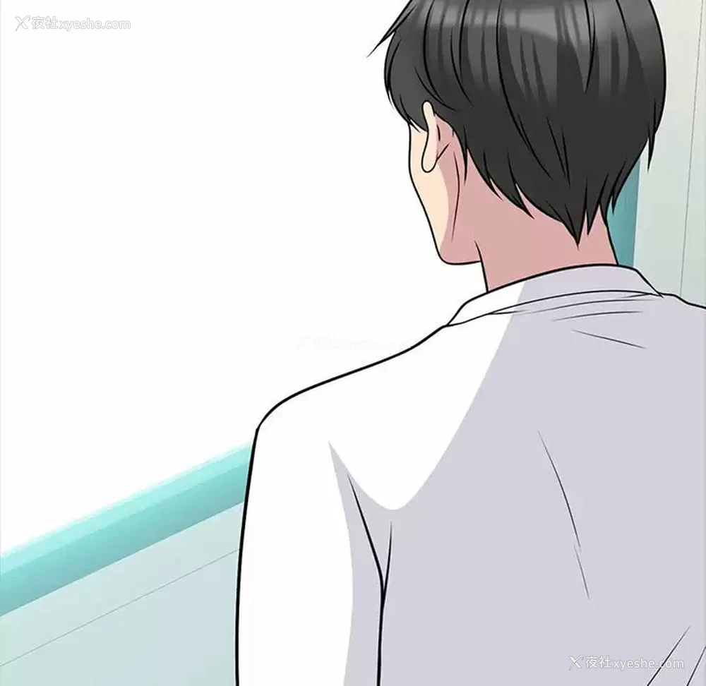 47P - 心机女教授