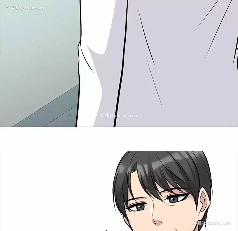 48P - 心机女教授