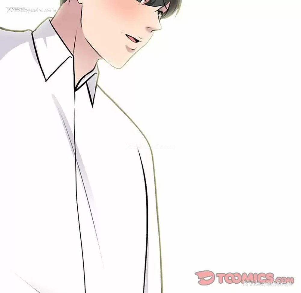 51P - 心机女教授