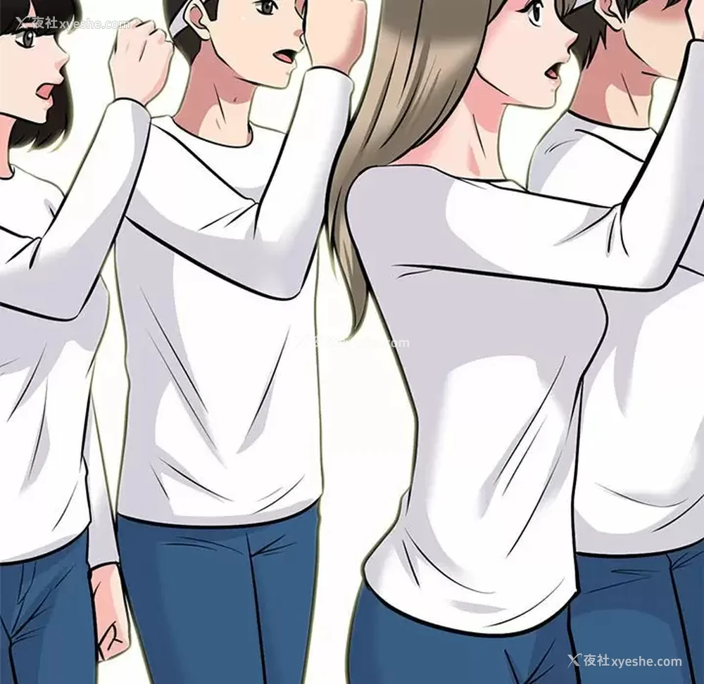 6P - 心机女教授