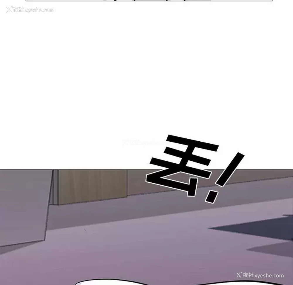 71P - 心机女教授