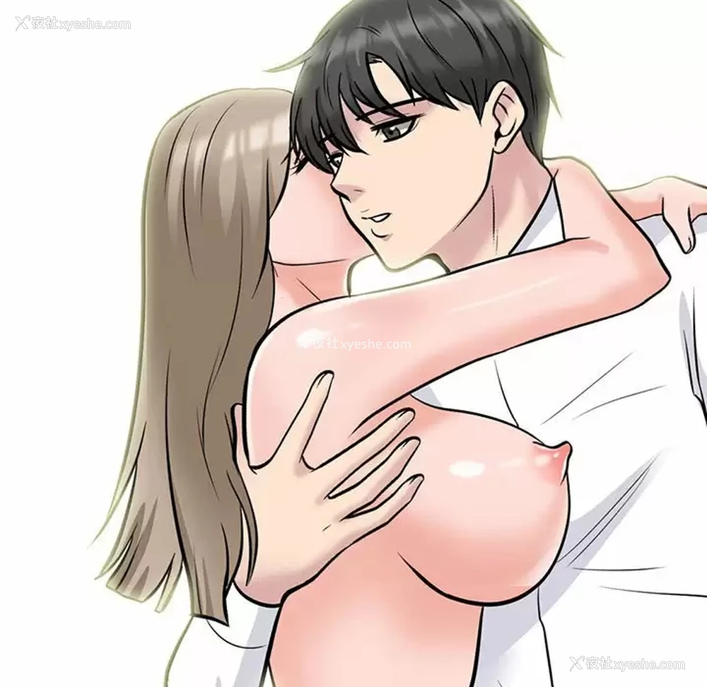 77P - 心机女教授