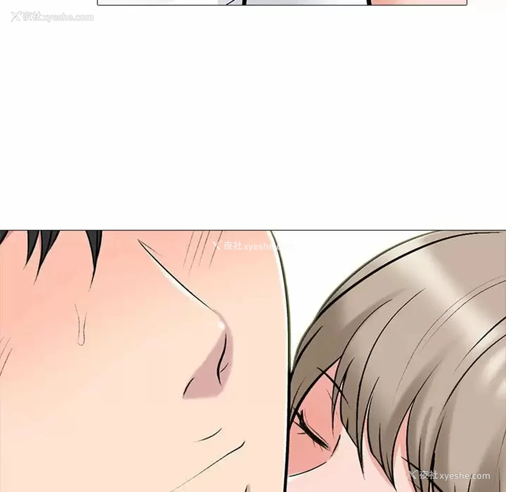 85P - 心机女教授