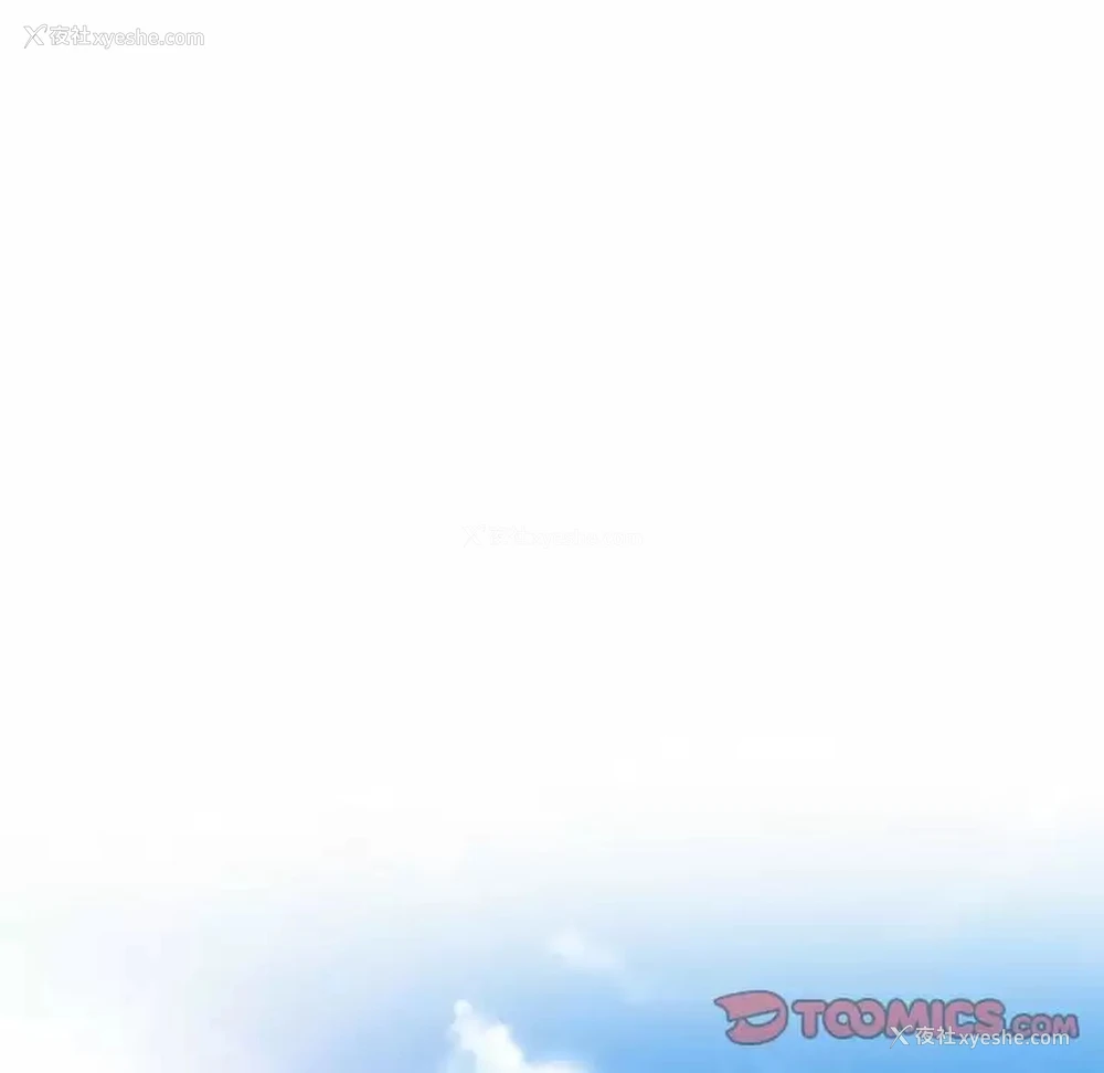 9P - 心机女教授