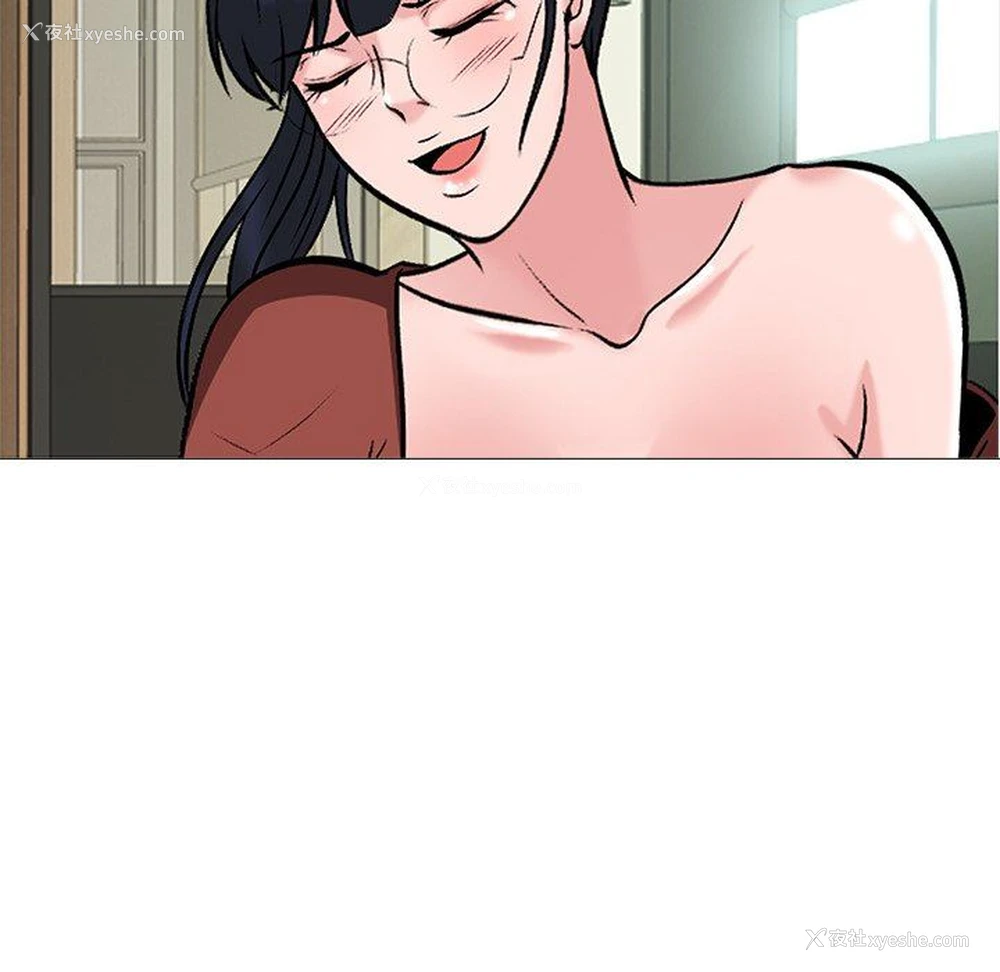 109P - 心机女教授