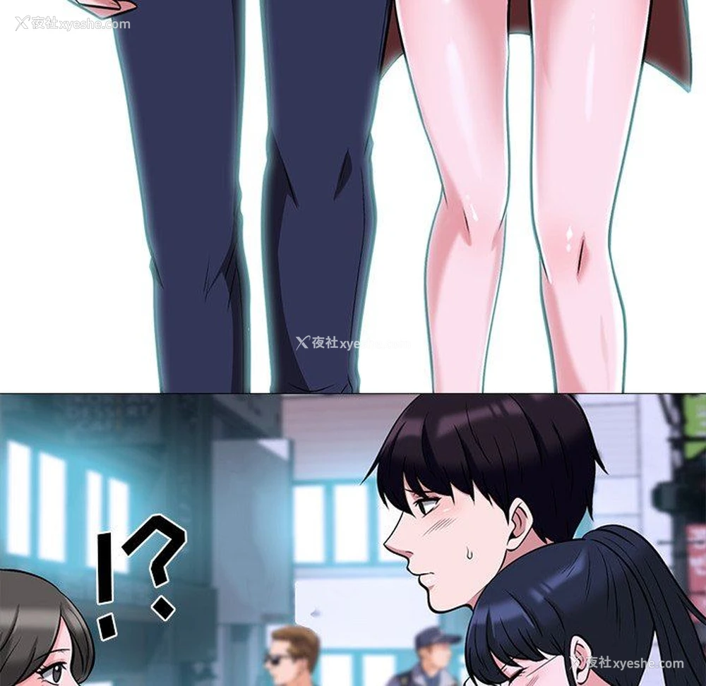 113P - 心机女教授