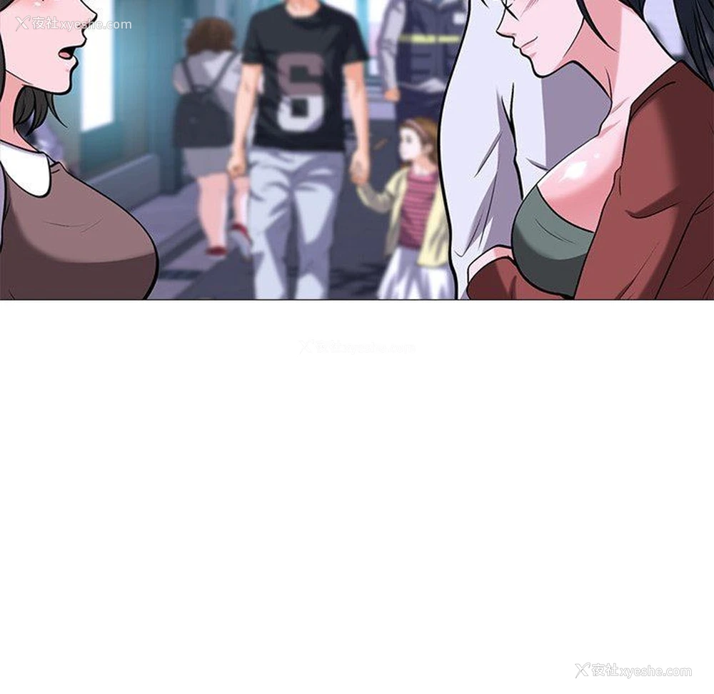 114P - 心机女教授