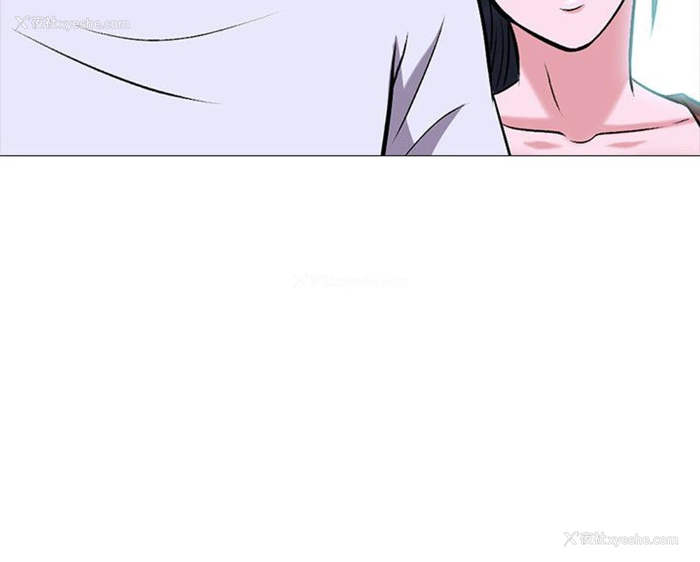 117P - 心机女教授
