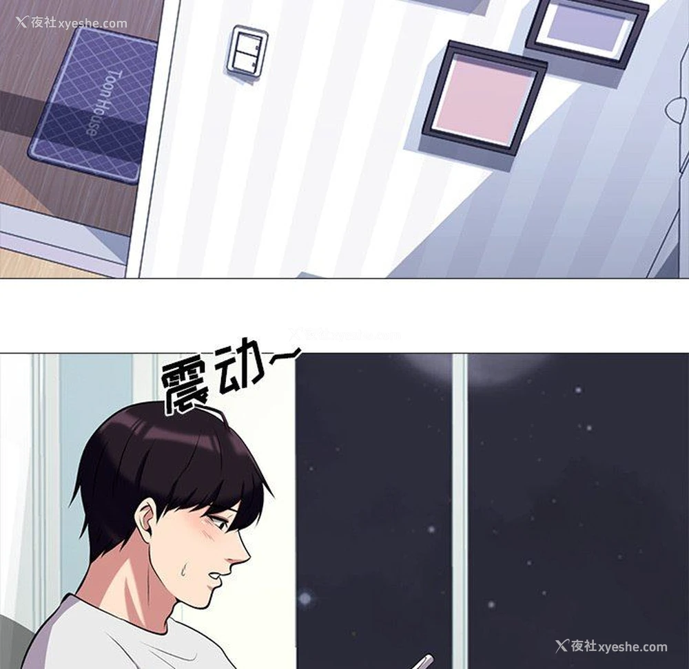 13P - 心机女教授