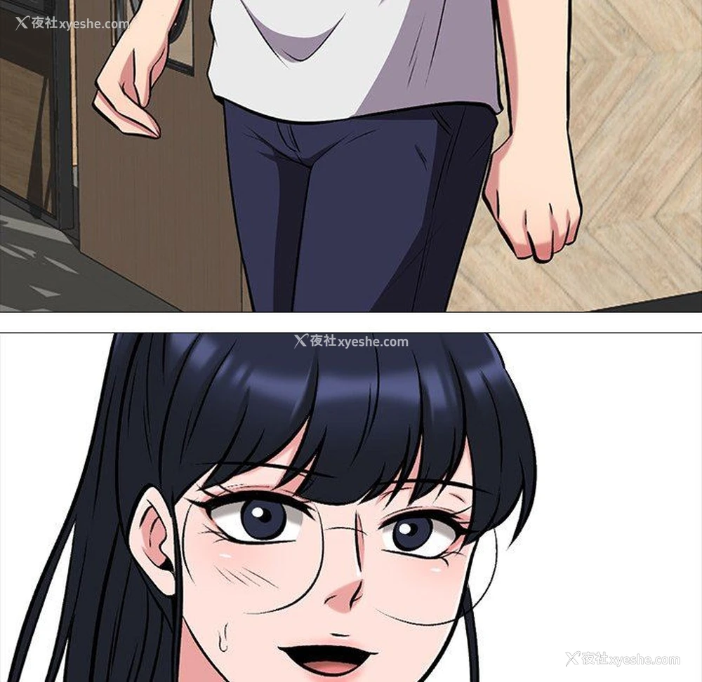 39P - 心机女教授
