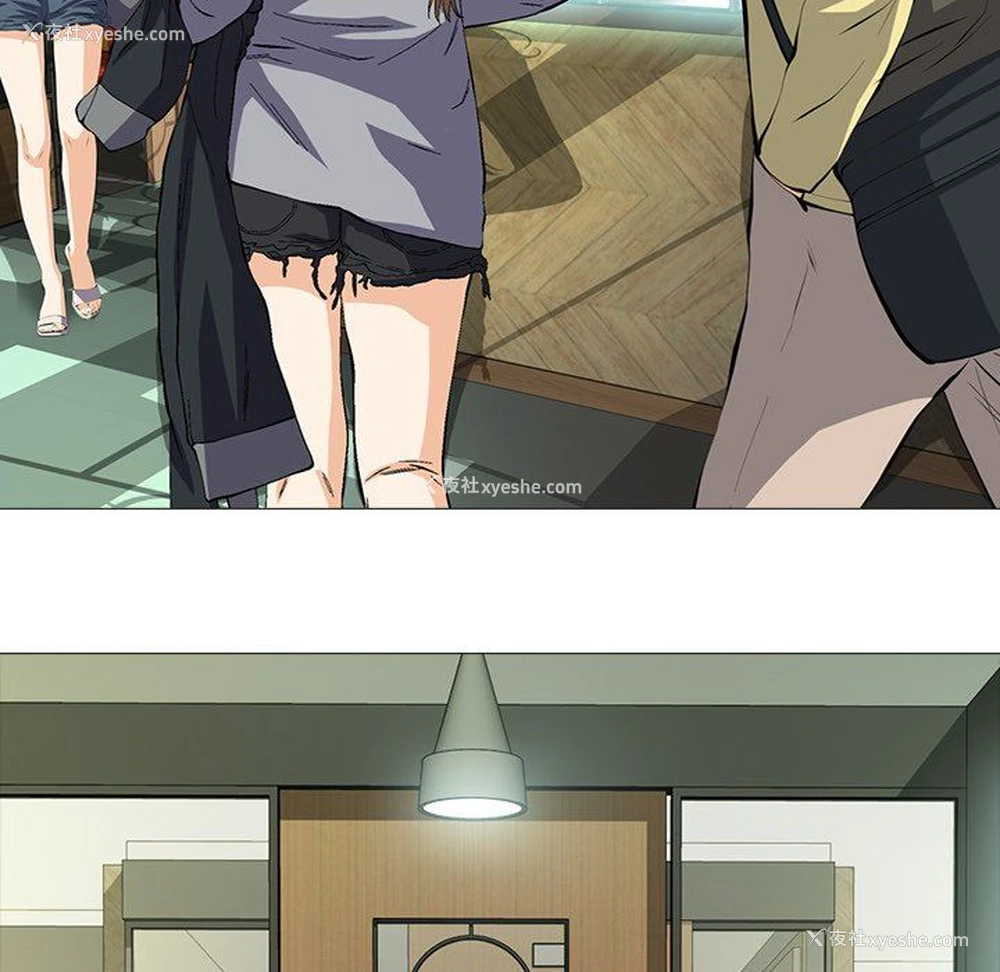 41P - 心机女教授