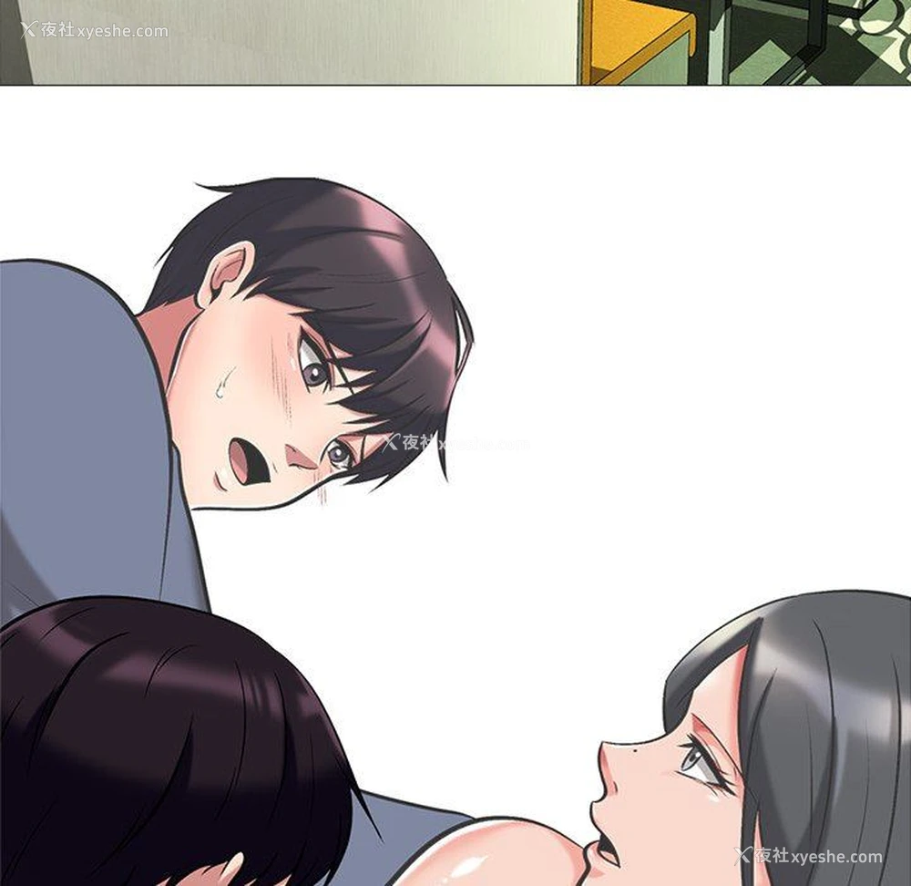 59P - 心机女教授