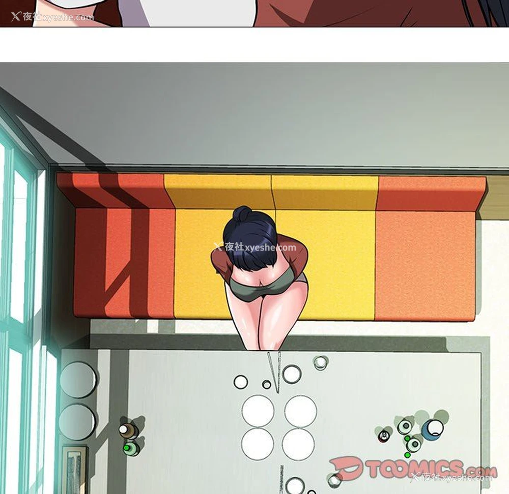 62P - 心机女教授