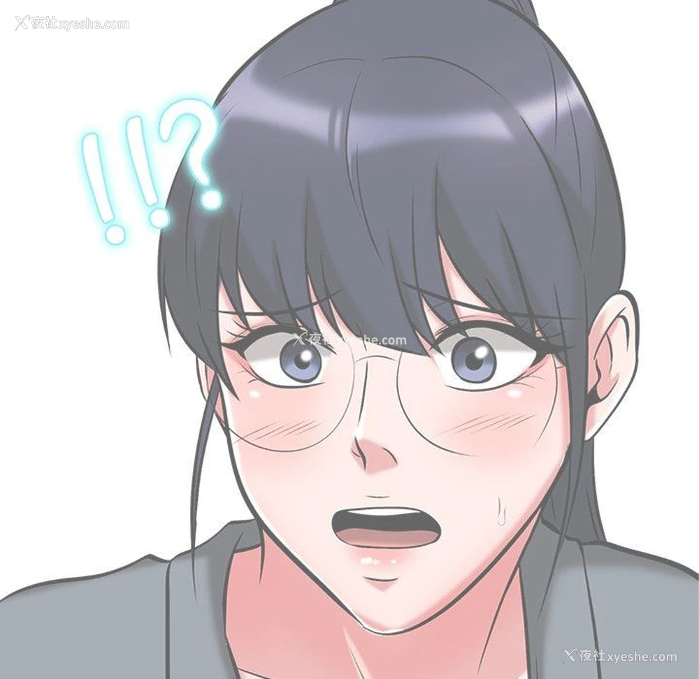 72P - 心机女教授