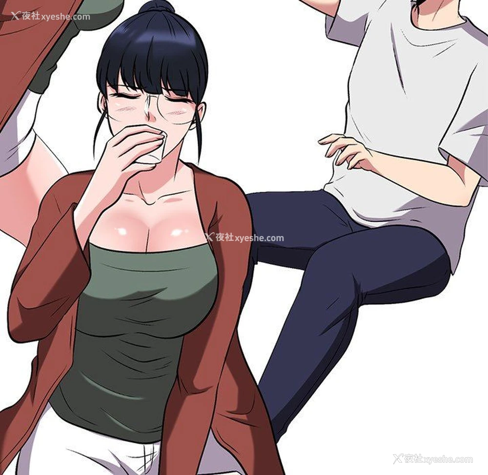 80P - 心机女教授