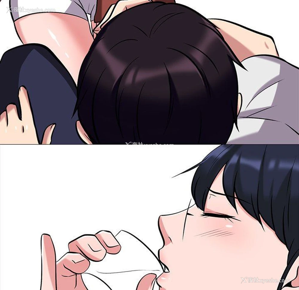 81P - 心机女教授