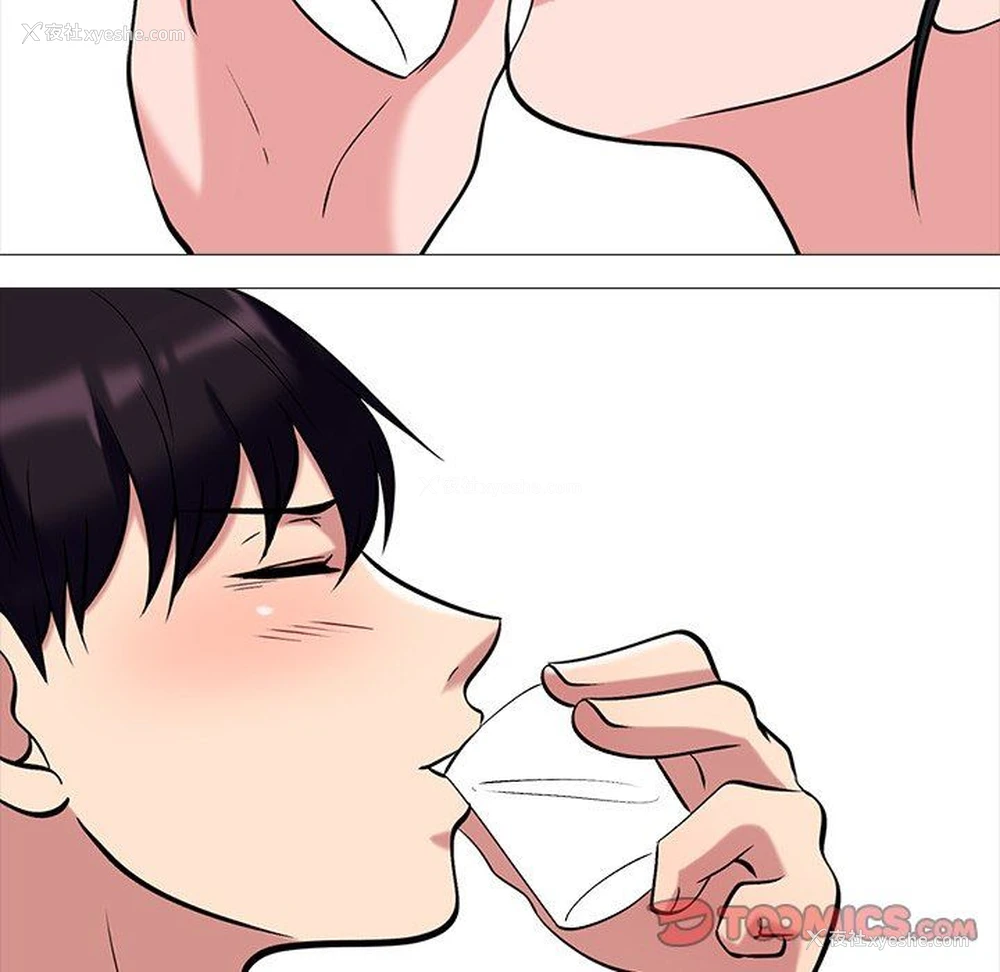 82P - 心机女教授