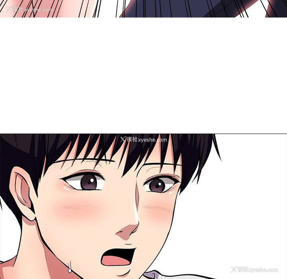 94P - 心机女教授