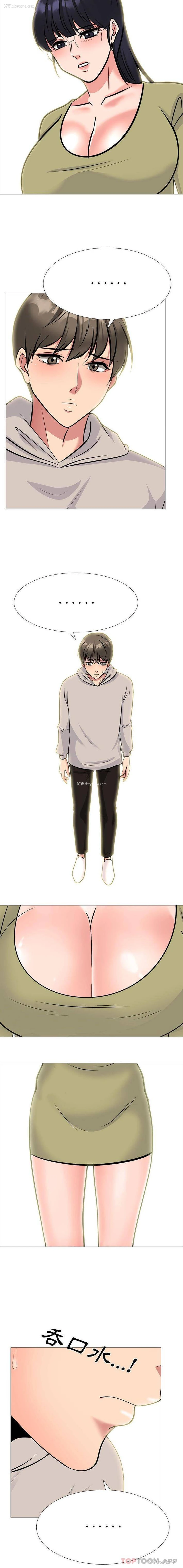 8P - 心机女教授