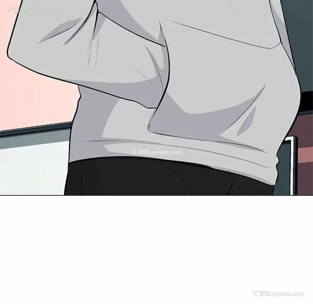 10P - 心机女教授