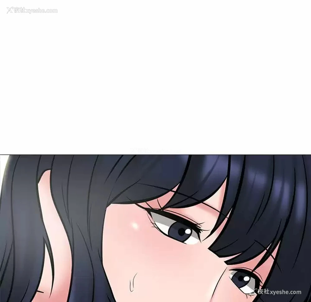 105P - 心机女教授