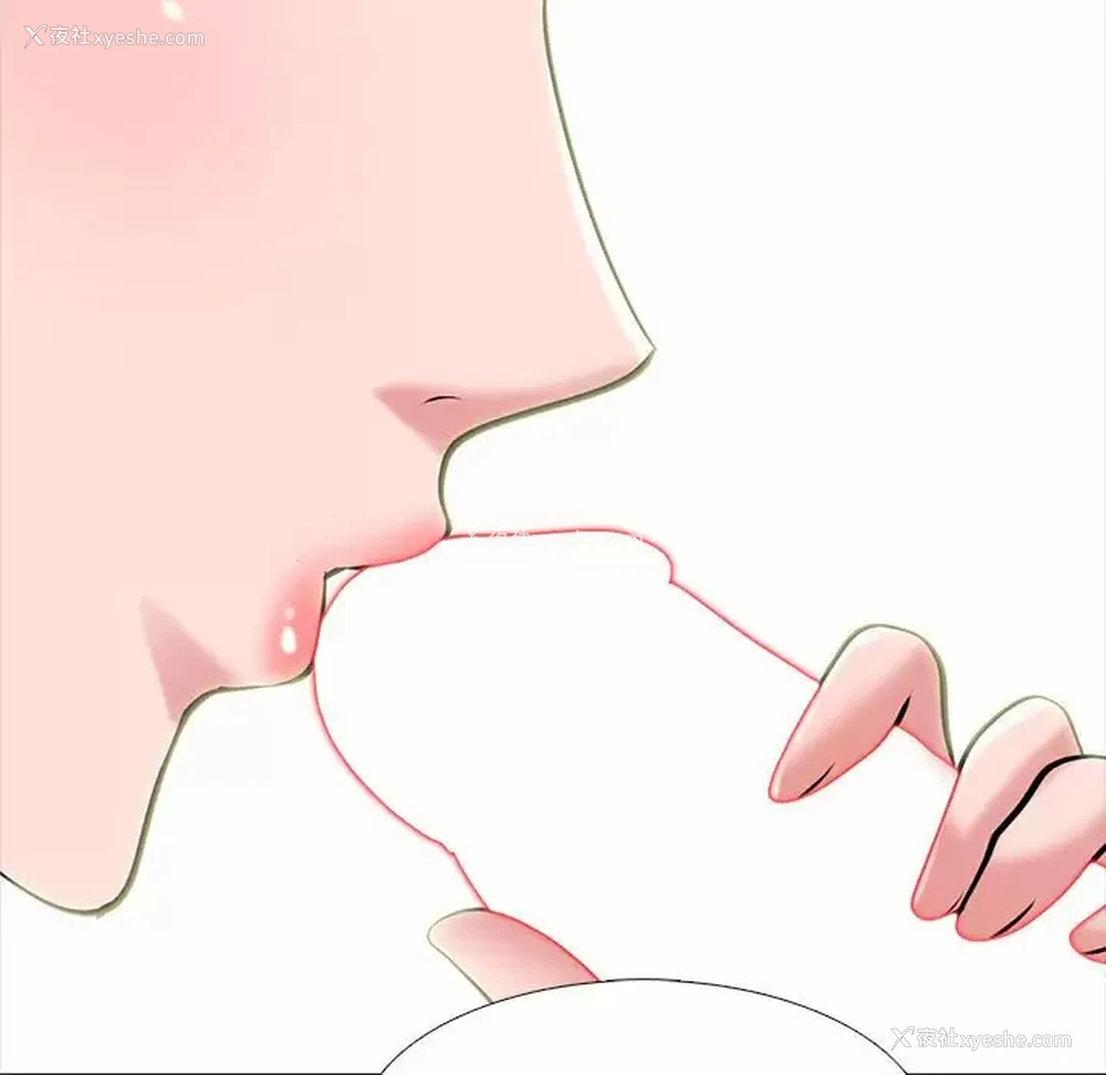 113P - 心机女教授