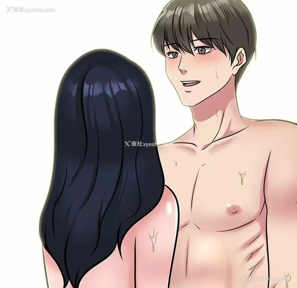116P - 心机女教授