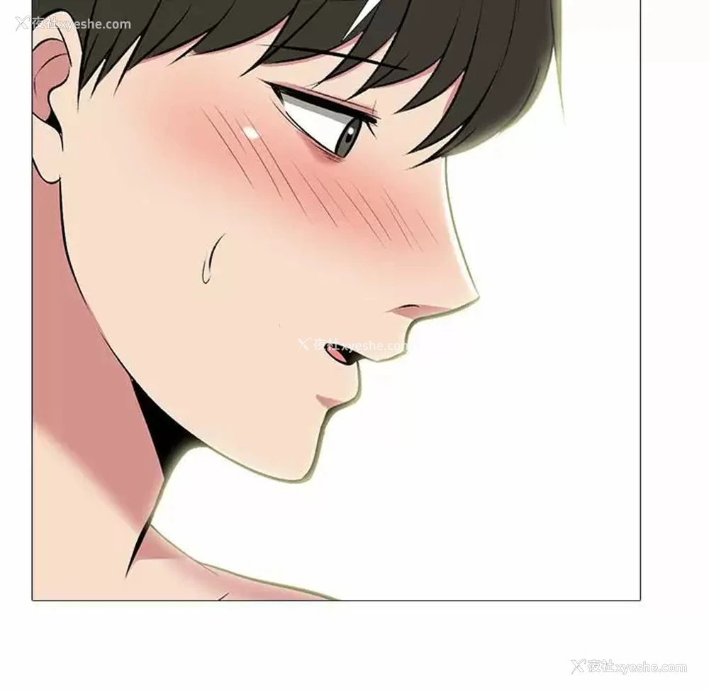 118P - 心机女教授
