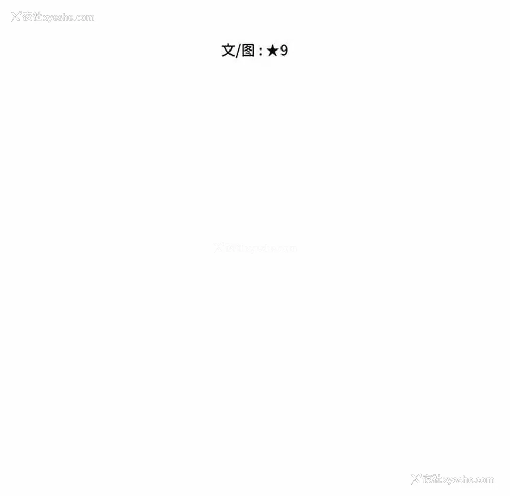 12P - 心机女教授
