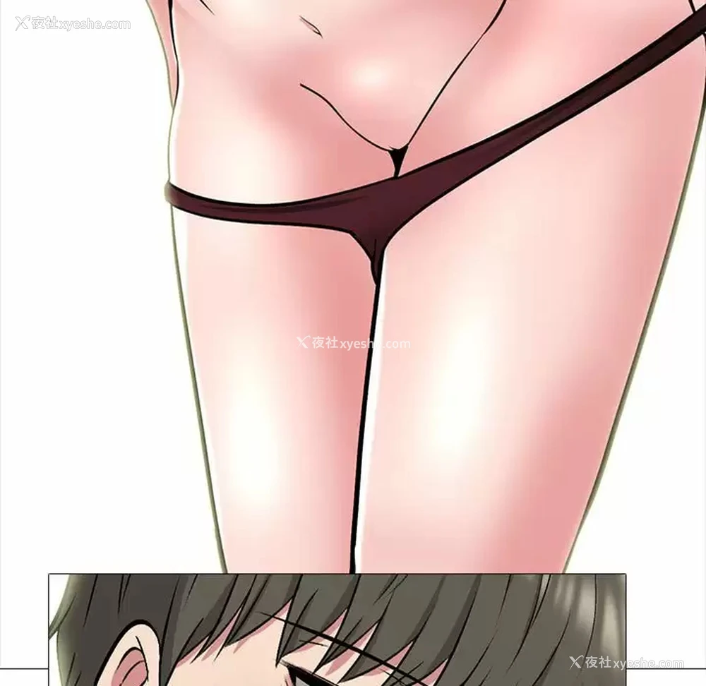 18P - 心机女教授