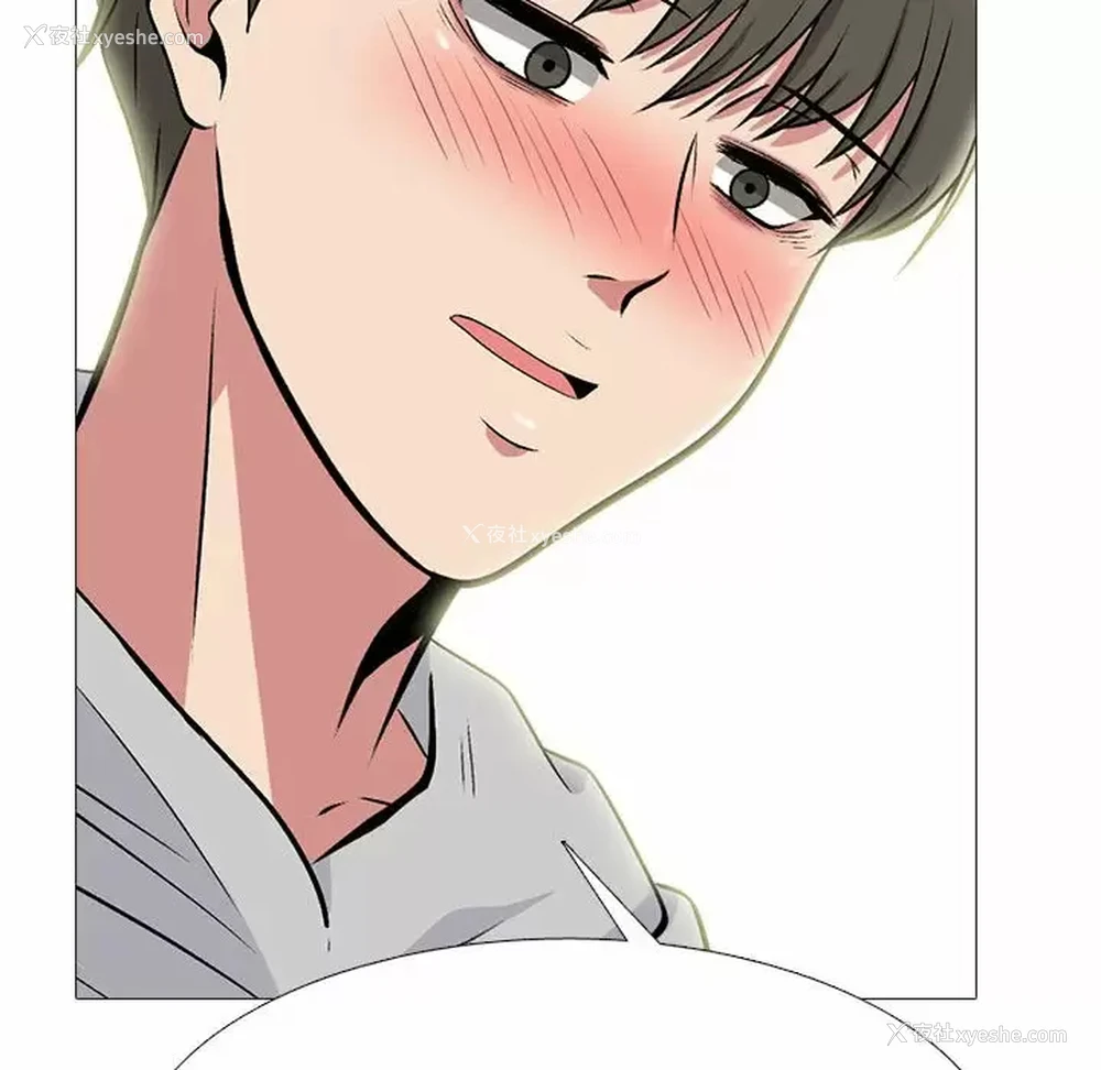 19P - 心机女教授