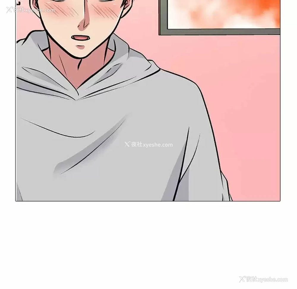 24P - 心机女教授