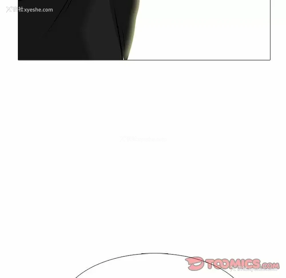 26P - 心机女教授