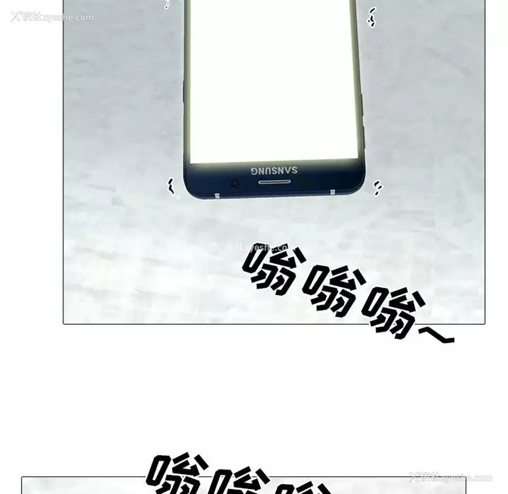 35P - 心机女教授