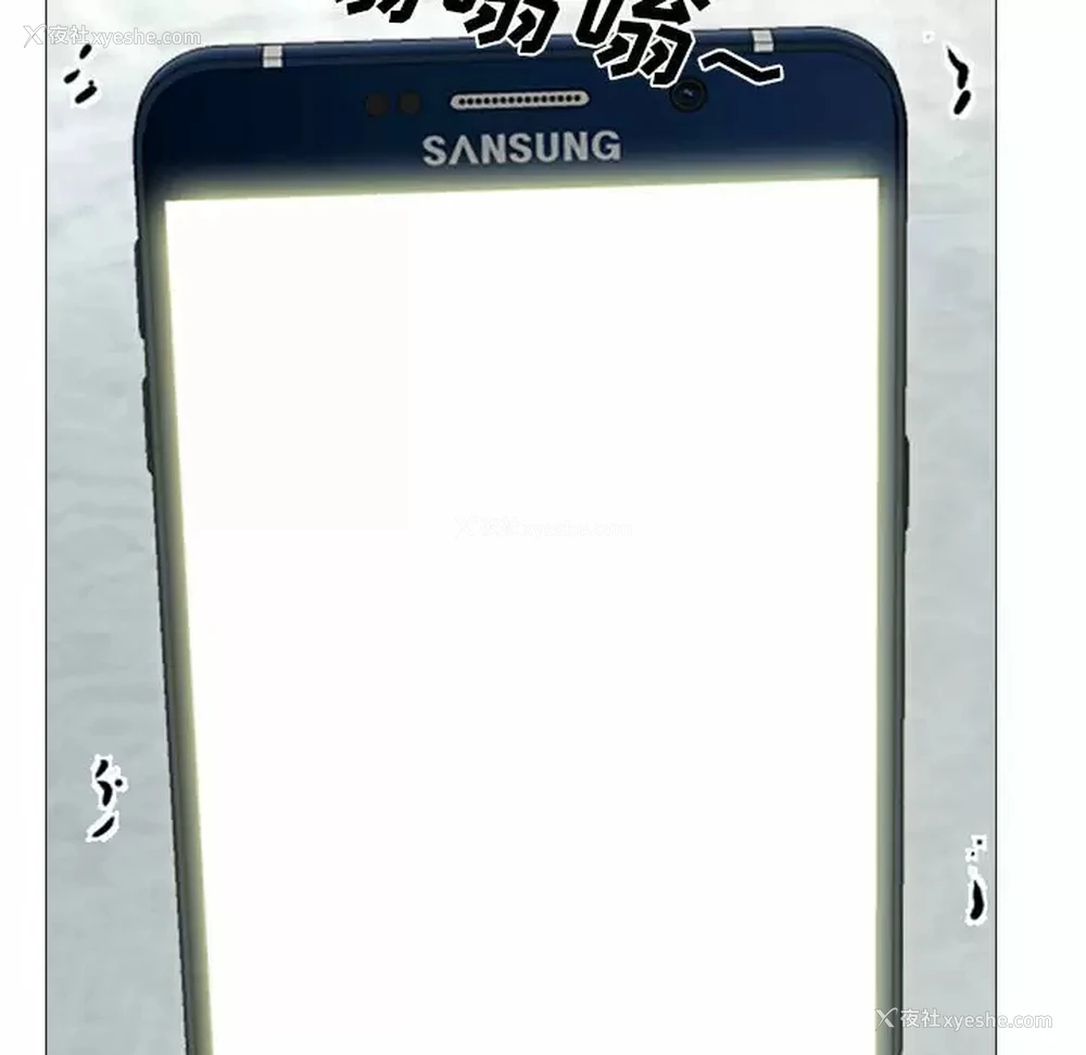 36P - 心机女教授