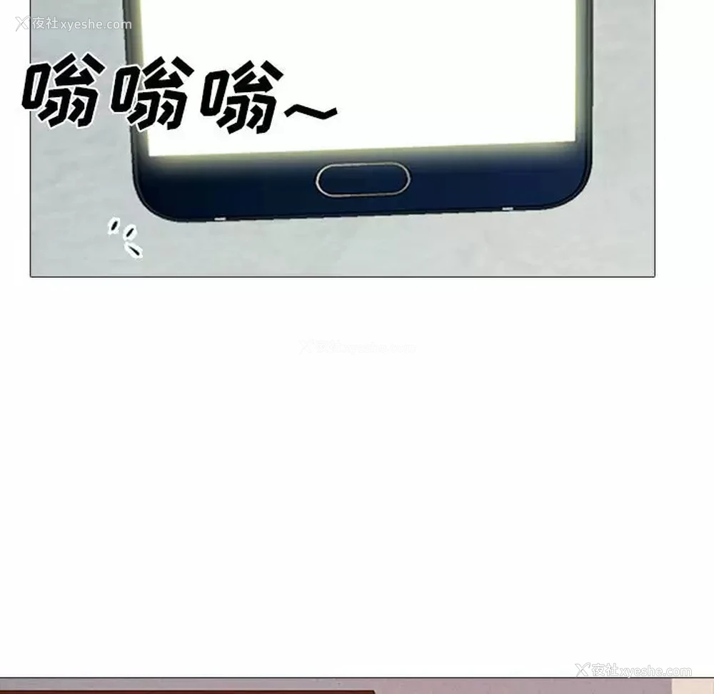 37P - 心机女教授