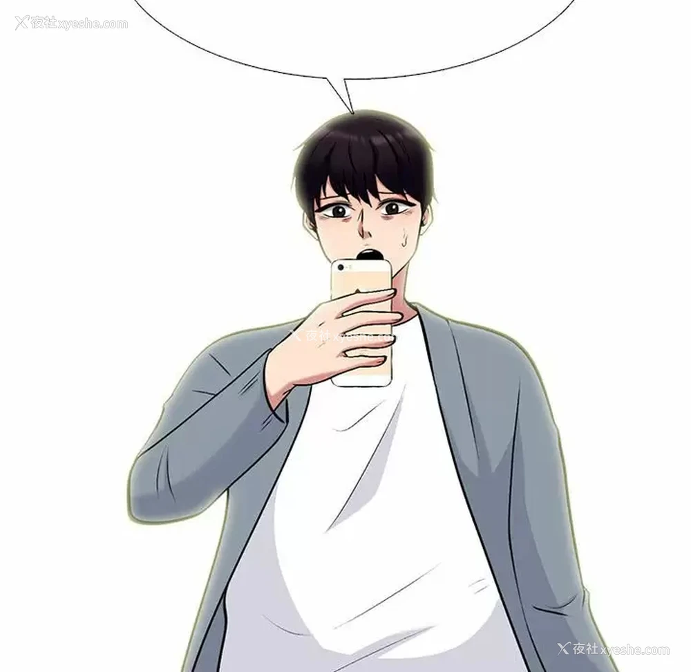41P - 心机女教授