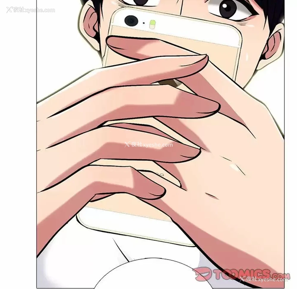 44P - 心机女教授
