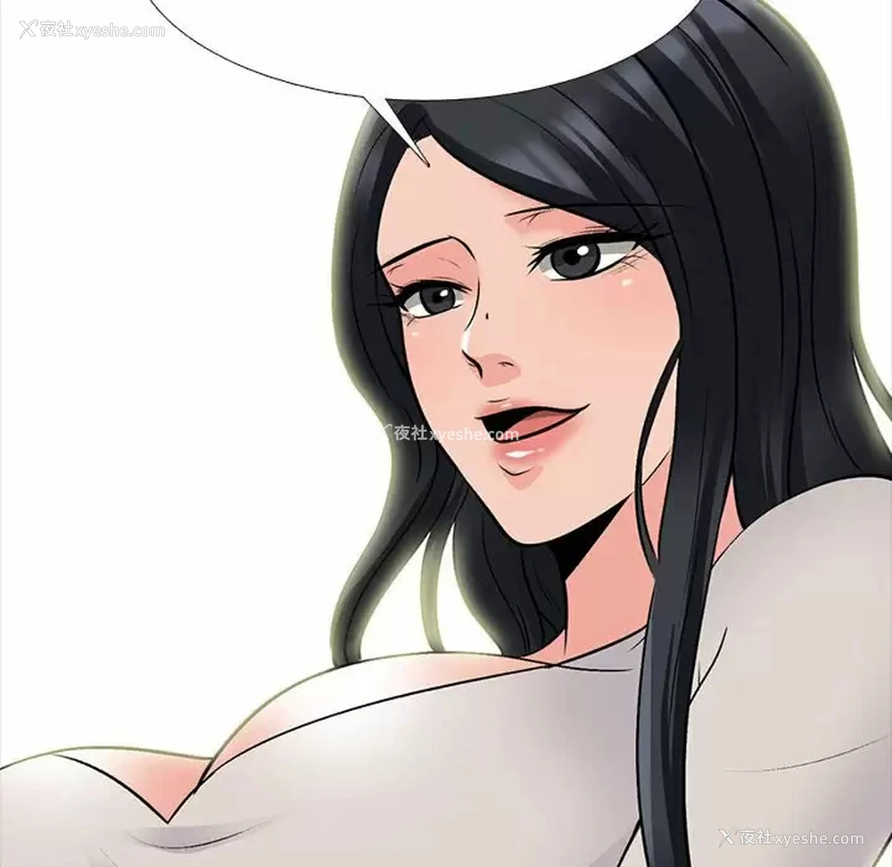49P - 心机女教授