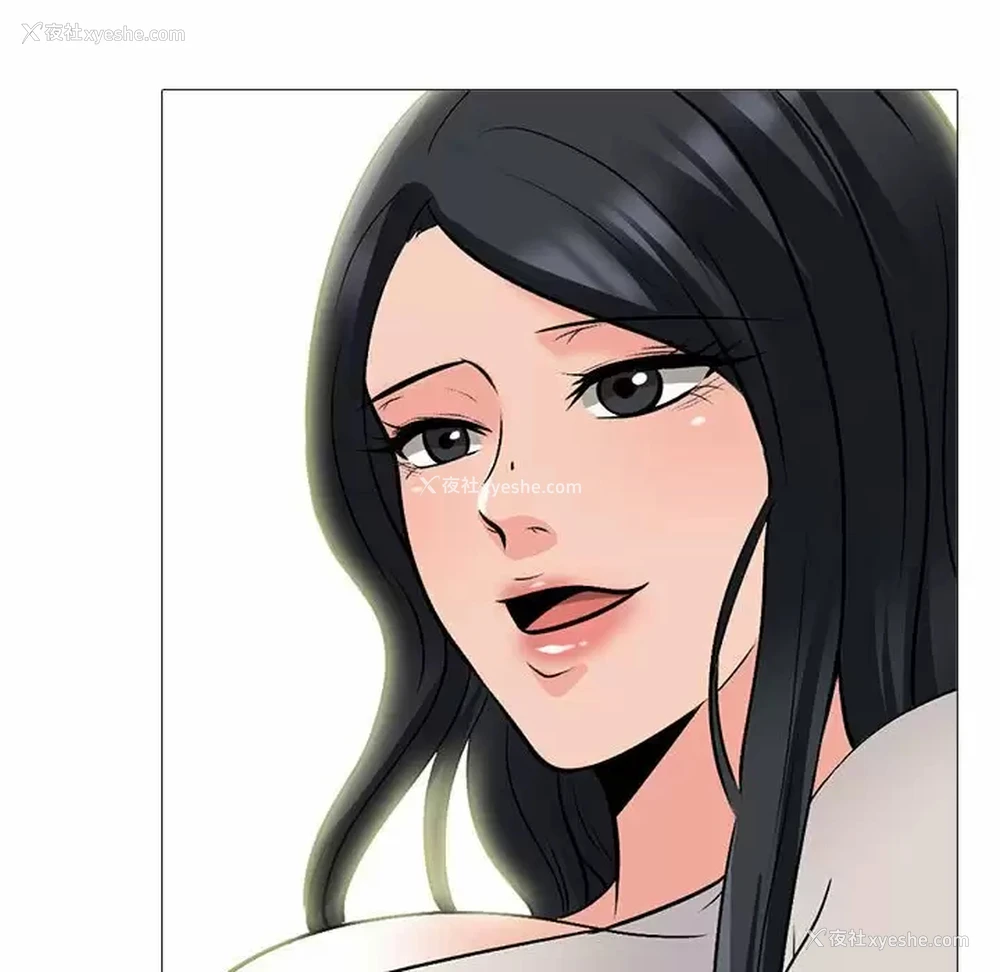 54P - 心机女教授