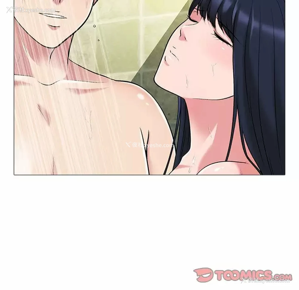 62P - 心机女教授