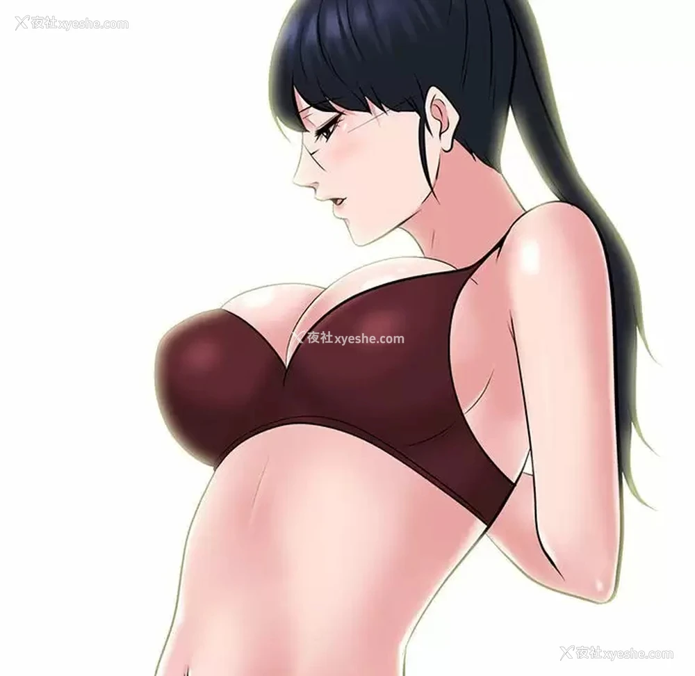 7P - 心机女教授