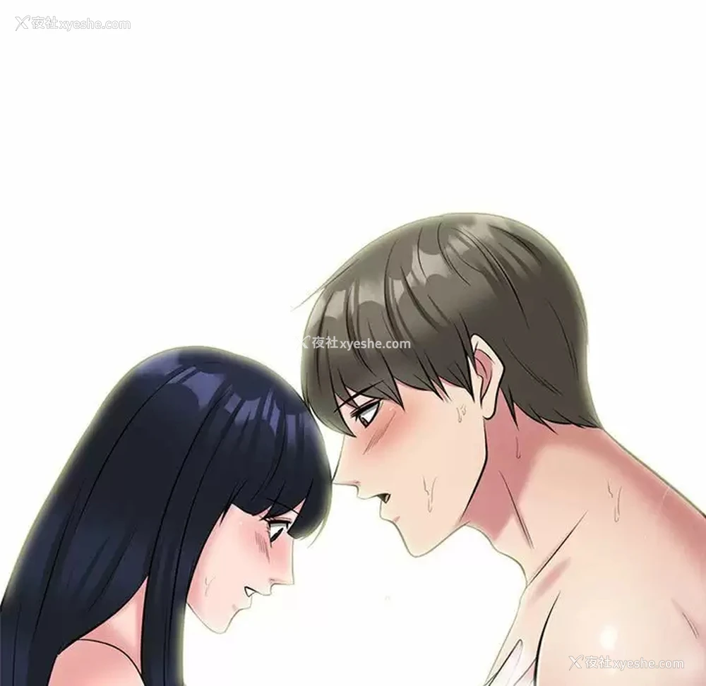 72P - 心机女教授