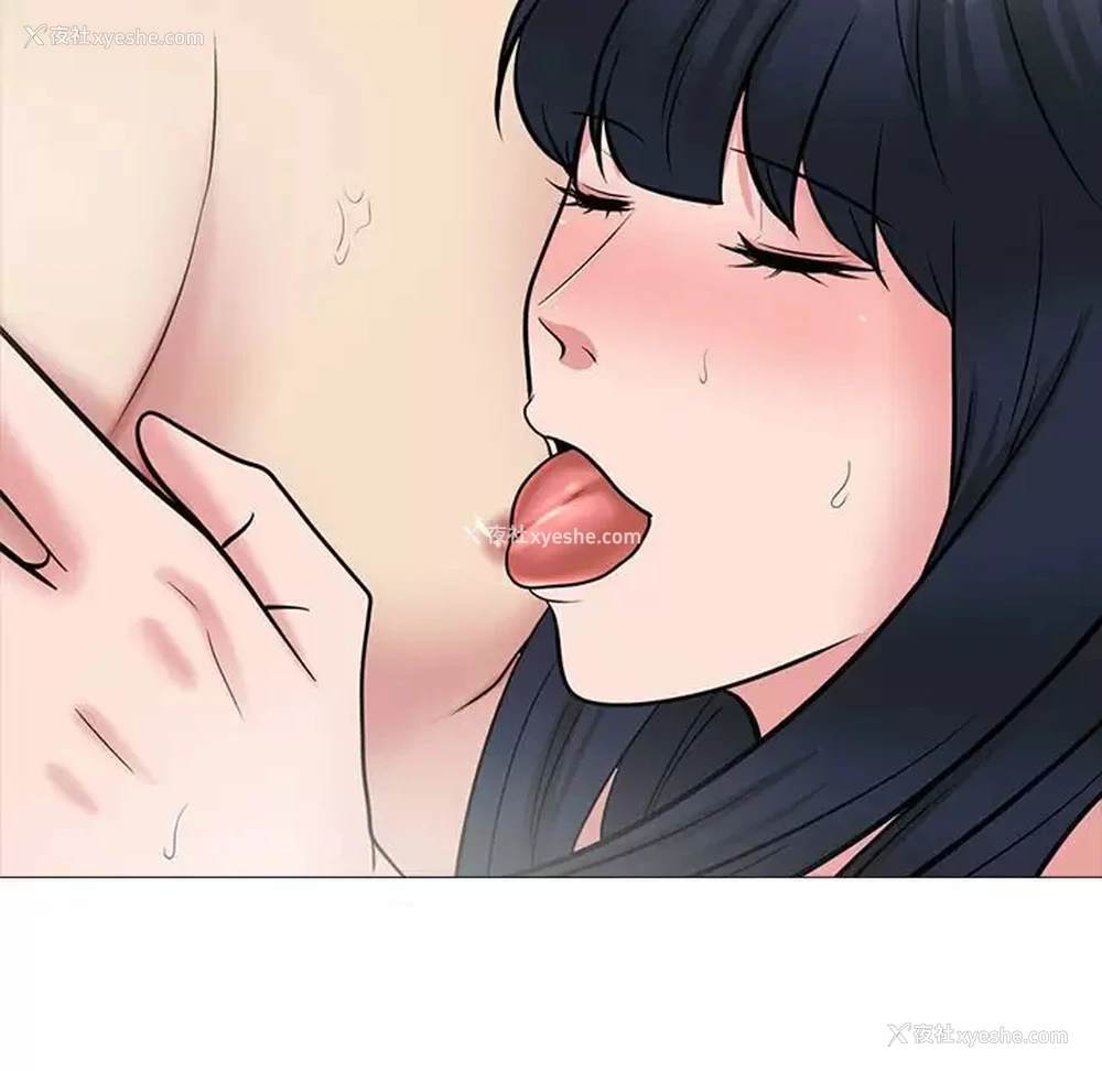 91P - 心机女教授