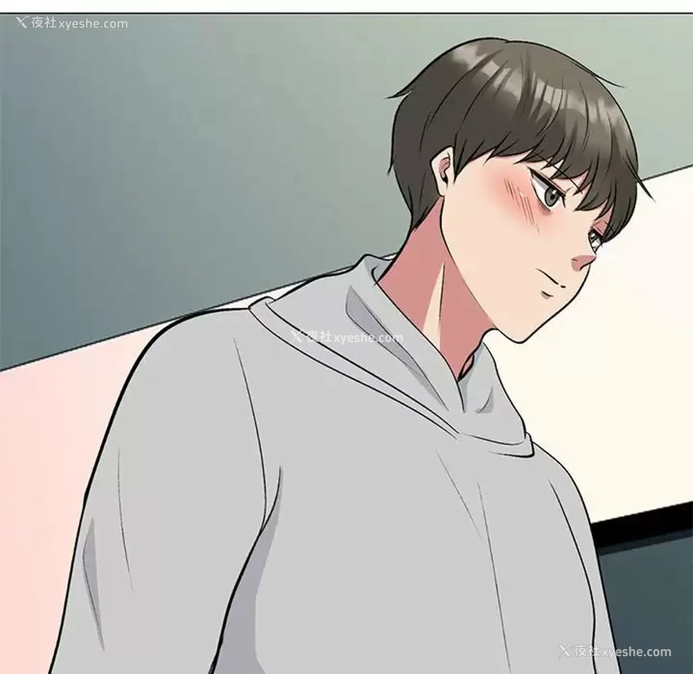 9P - 心机女教授