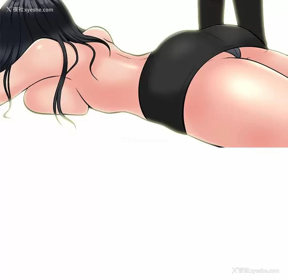 106P - 心机女教授