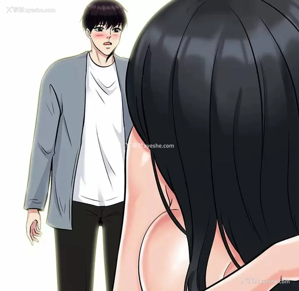 112P - 心机女教授